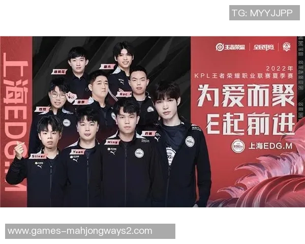 王者荣耀团队配合实力评比EDG荣登第二名引发热议